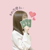 月乃あめ♡恋愛専門占い師
