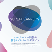 superplanners