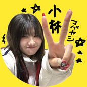 kbys_5884