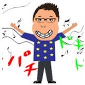 テッちゃん