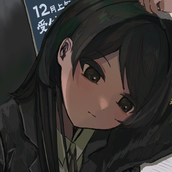 がばな