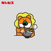yunyum