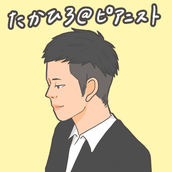takahiro_music