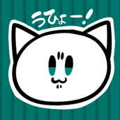 てぬぢ