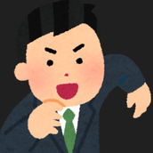 koh_Teinei