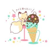 動くイラスト・動画・アニメILOHACO