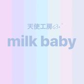 天使工房໒꒱· ﾟmilk baby