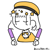 見目あやねKenmoku Ayane