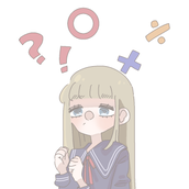 すーうぇー