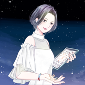 Fortuneteller 天音