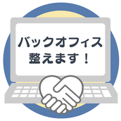 shikumi_lab