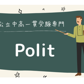 polit