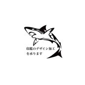 ぷるぷるサンタ