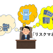 斉藤さんだぞ