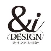 Andi Design