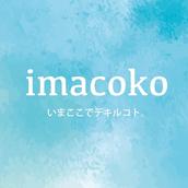 imacoko