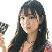宙川　あかり