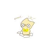 ルンロ