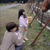 ながのゆい