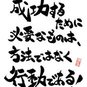 yshingo66