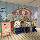 ひかる 韓国フリーランス
