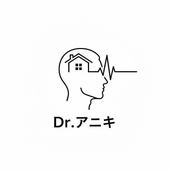 不動産のセカンドオピニオン