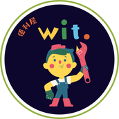 便利屋wit