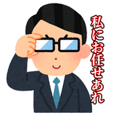 Youtubeアナリスト