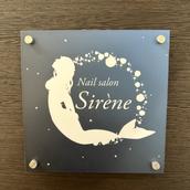 Sirene15