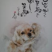 masatarou1