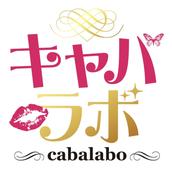 cabalab
