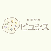 在留資格専門行政書士ピュシス