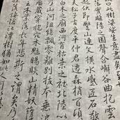 ひまわりShodo