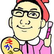 motoharu oide