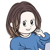 しお田
