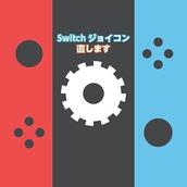 DIYおじさん
