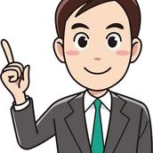 すずかんた