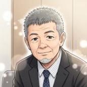 かずおじ ⭐コンプレックスだらけの経営者