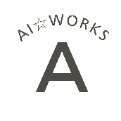 ai☆works
