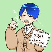 うえまり_Draw and Movie