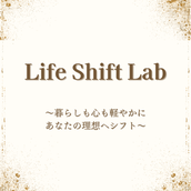 Life Shift Lab