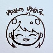 夢野ゆめ子