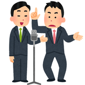 元学生芸人　あらりき