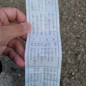 YO　新卒・転職 就活支援