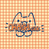 OKADAerk オカダエリコ