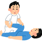 理学療法士があなたのお悩み解決します！