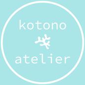 kotonoatelier