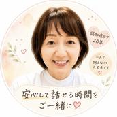 じゅん 認知症ケア20年