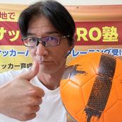 サッカー専門トレーナー