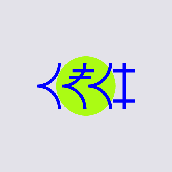 kukiha